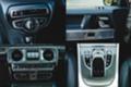 Mercedes-Benz G 500 AMG/WIDESCREEN/MULTIBEAM LED/BURMESTER/ - [16] 