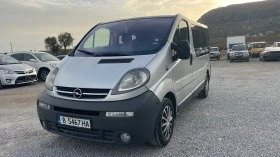 Opel Vivaro 1.9 cdti