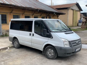Обява за продажба на Ford Transit ~18 999 лв. - изображение 1