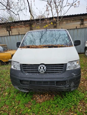 VW T5 2.5 broniran | Mobile.bg    2