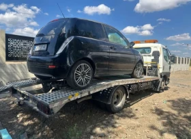 Mitsubishi Canter Пътна помощ двойна гума, снимка 3