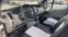 Обява за продажба на Opel Vivaro 1.9 cdti ~9 900 лв. - изображение 8