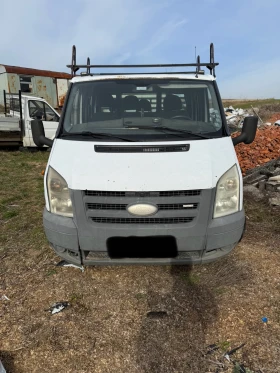  Ford Transit