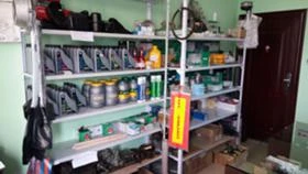 Сенокосачка Друга марка BCS , снимка 8