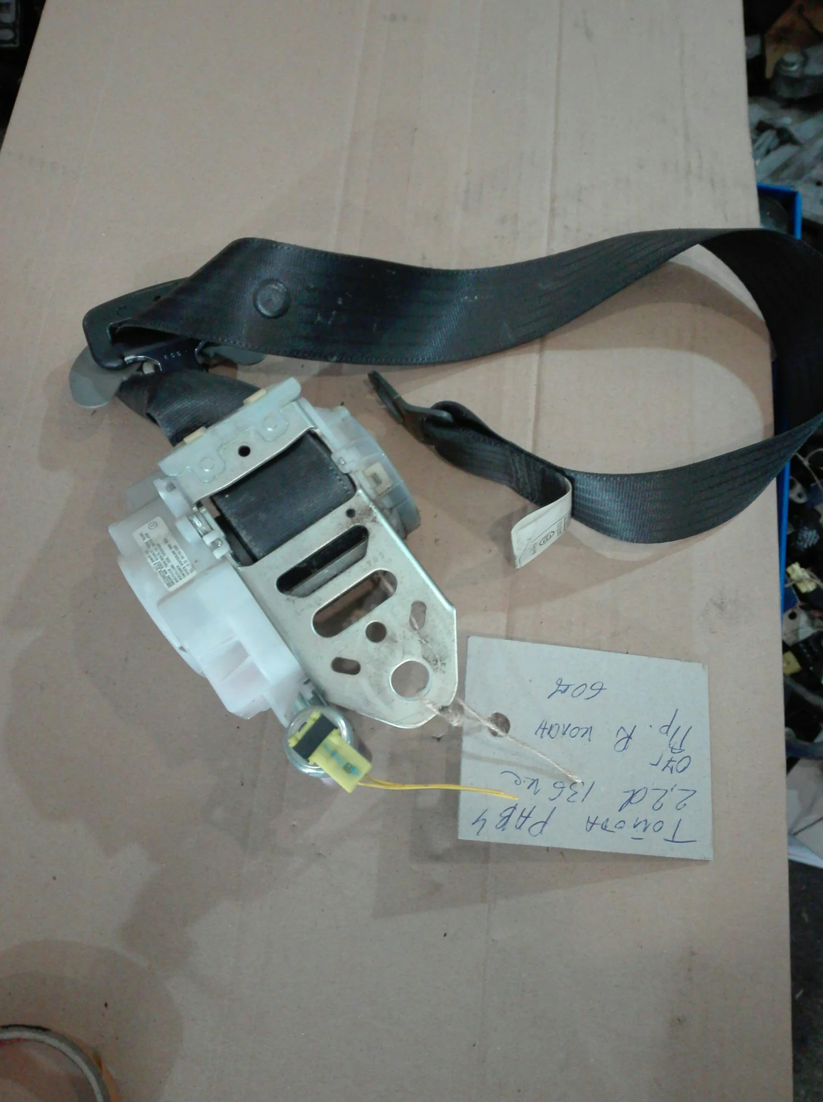      -4 2.2   | Mobile.bg   1