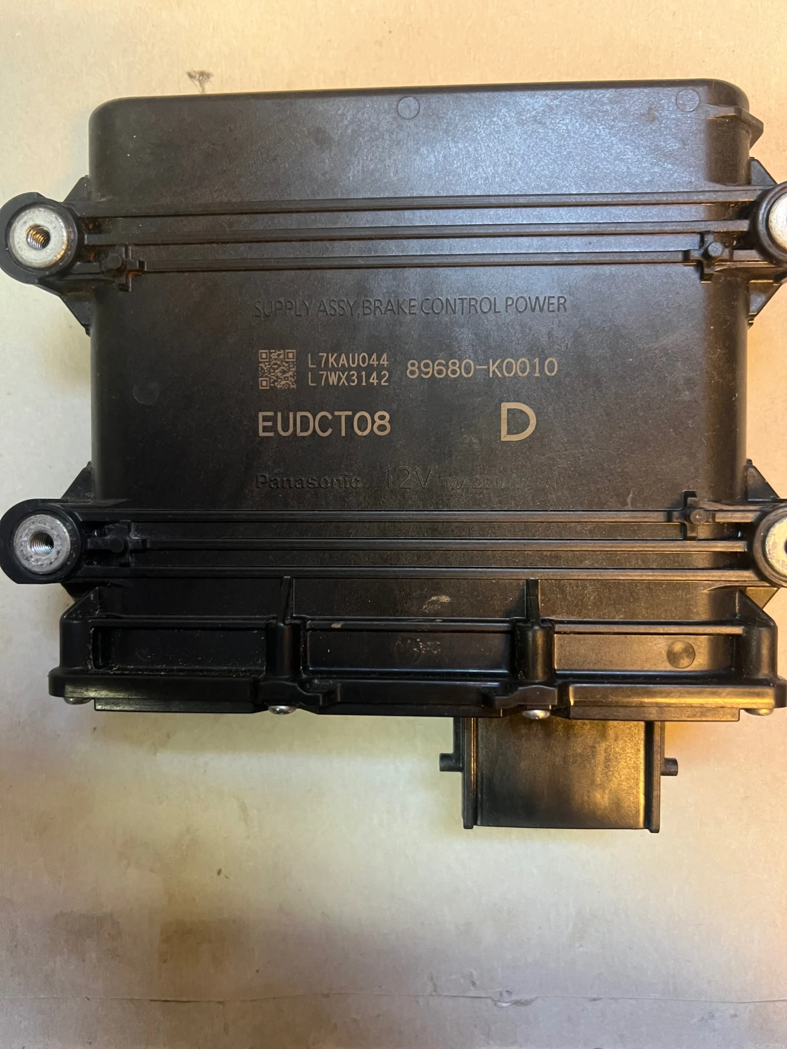 89680-K0010 ����� �������� TOYOTA YARIS 2022 89680-K0010 | Mobile.bg � ����������� 1