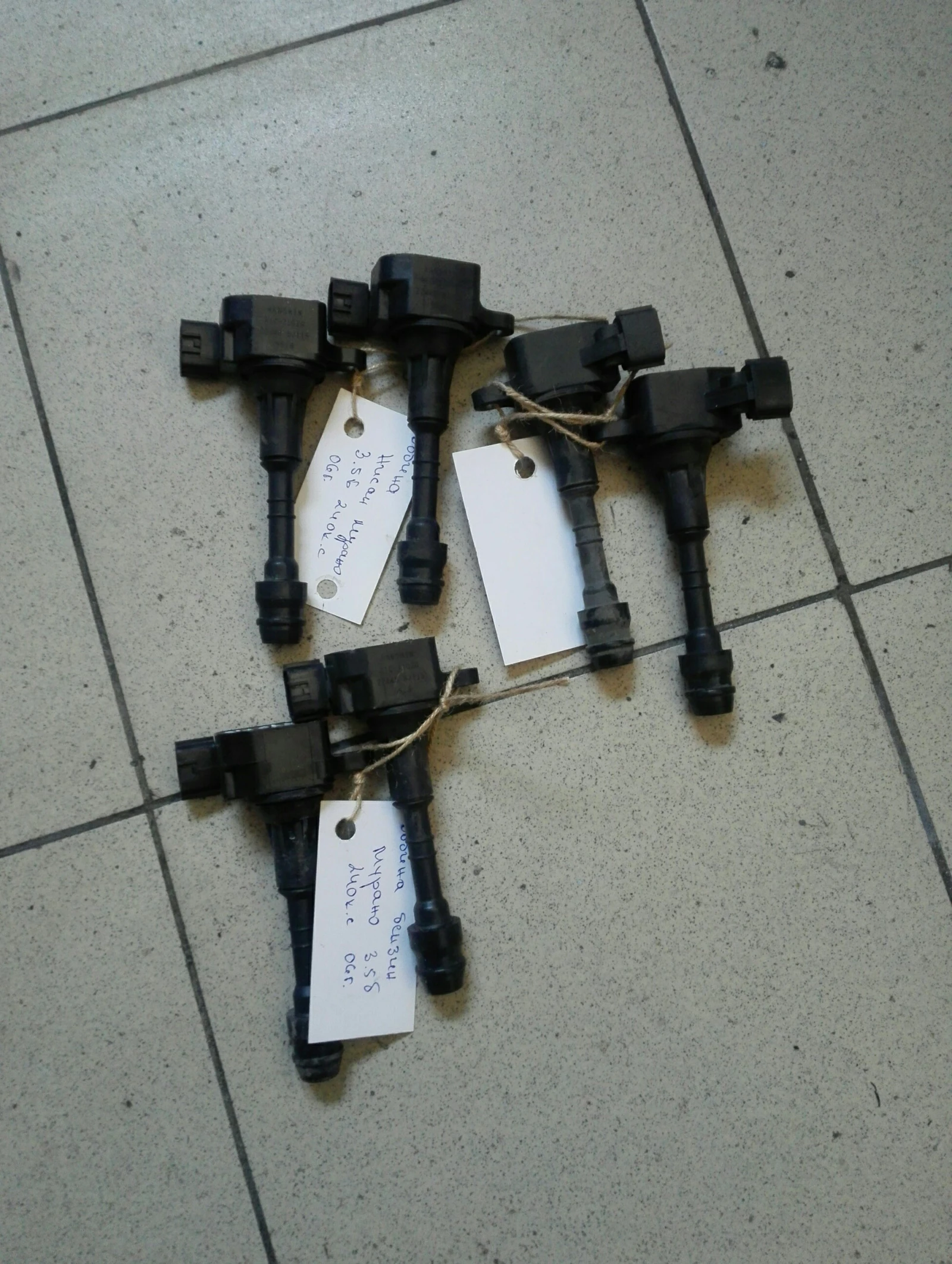 ������ (������) ����� ������ 3.5� | Mobile.bg � ����������� 1