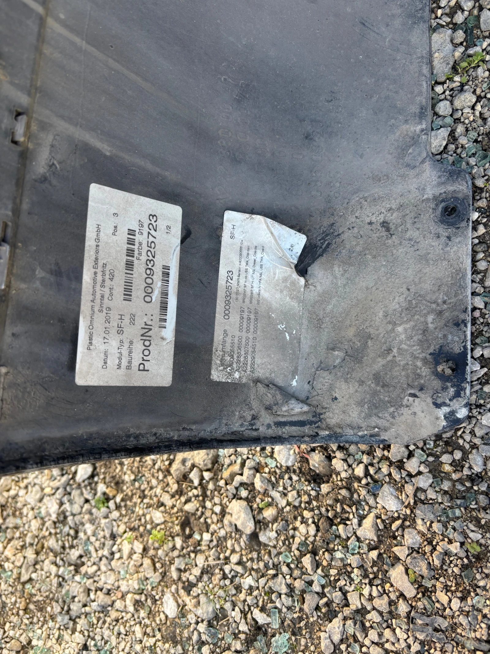 ������ ����� Mercedes S-����� W222, 2019�. | Mobile.bg � ����������� 3