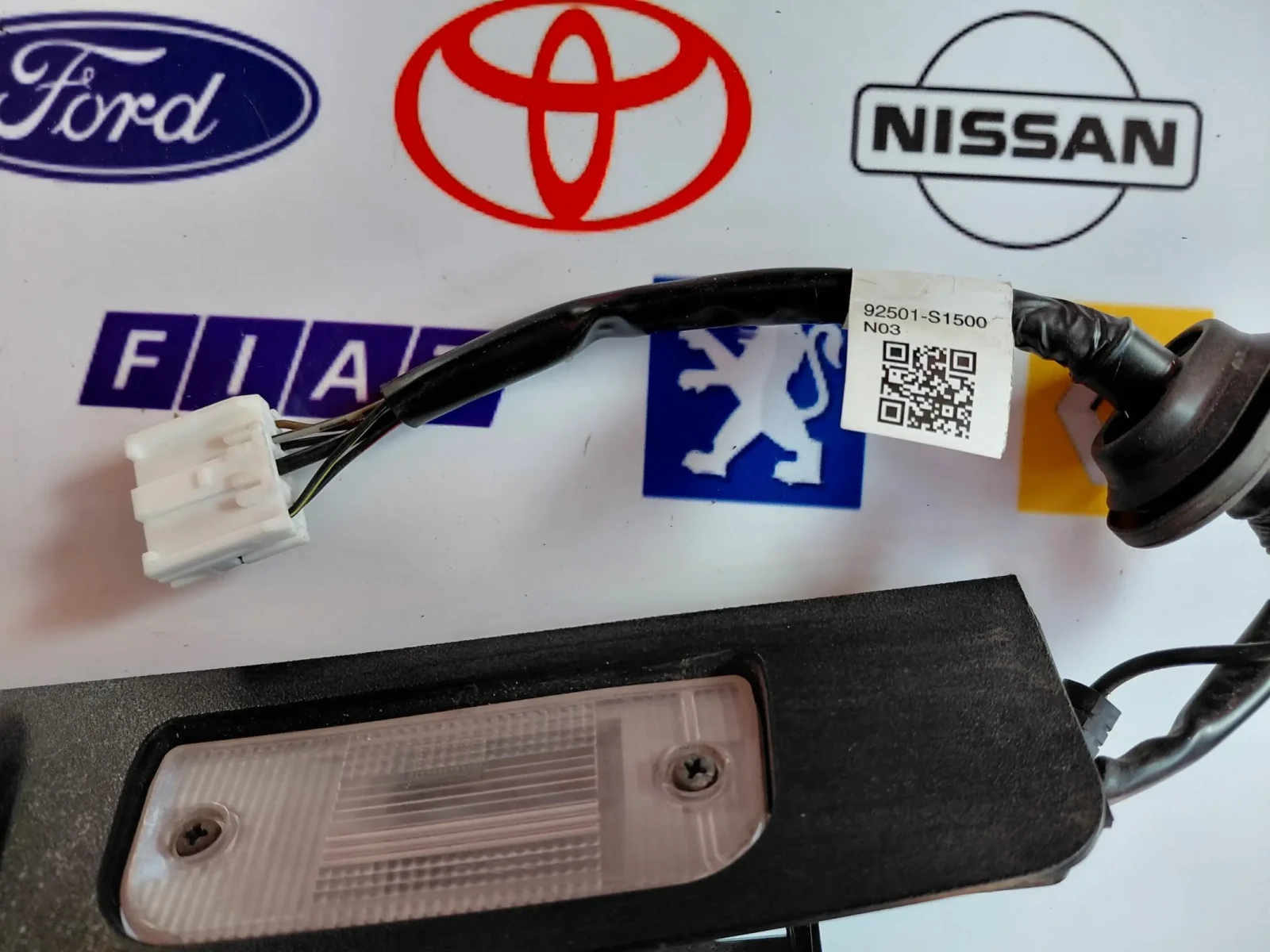 92535S1510 ������� �������� � ����� �� ������ � �������� �� ���.����� HYUNDAI SANTA FE IV 92501S1500 | Mobile.bg � ����������� 6