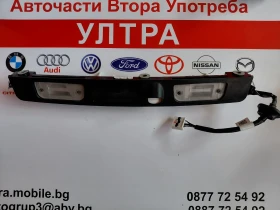 ����� �� �������� �� 92535S1510 ������� �������� � ����� �� ������ � �������� �� ���.����� HYUNDAI SANTA FE IV 92501S1500