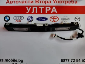 92535S1510 ������� �������� � ����� �� ������ � �������� �� ���.����� HYUNDAI SANTA FE IV 92501S1500 | Mobile.bg � ����� ������ 3