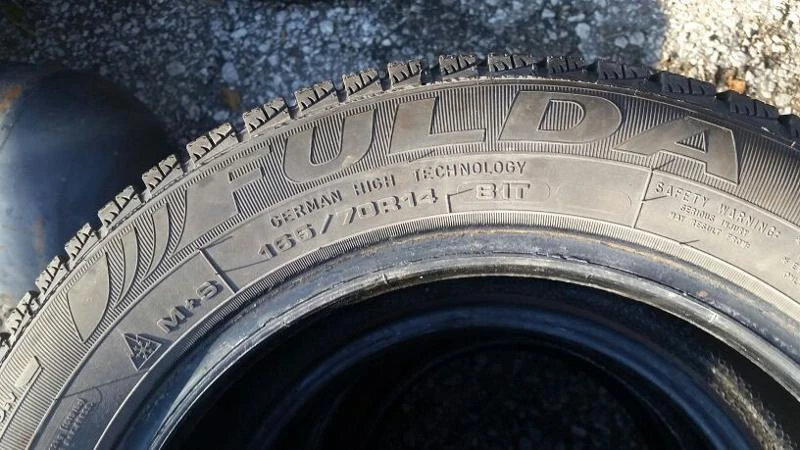  165/70R14 | Mobile.bg   2