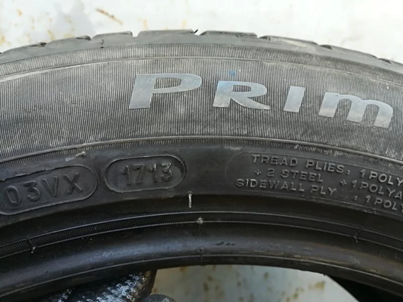 Гуми Летни 225/50R17, снимка 5 - Гуми и джанти - 21495517