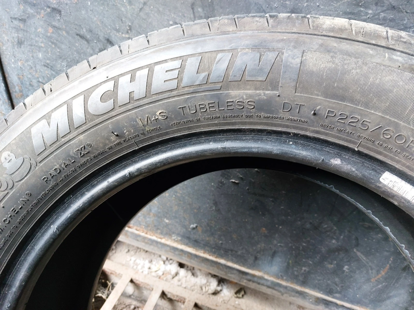  225/60R17 | Mobile.bg   7