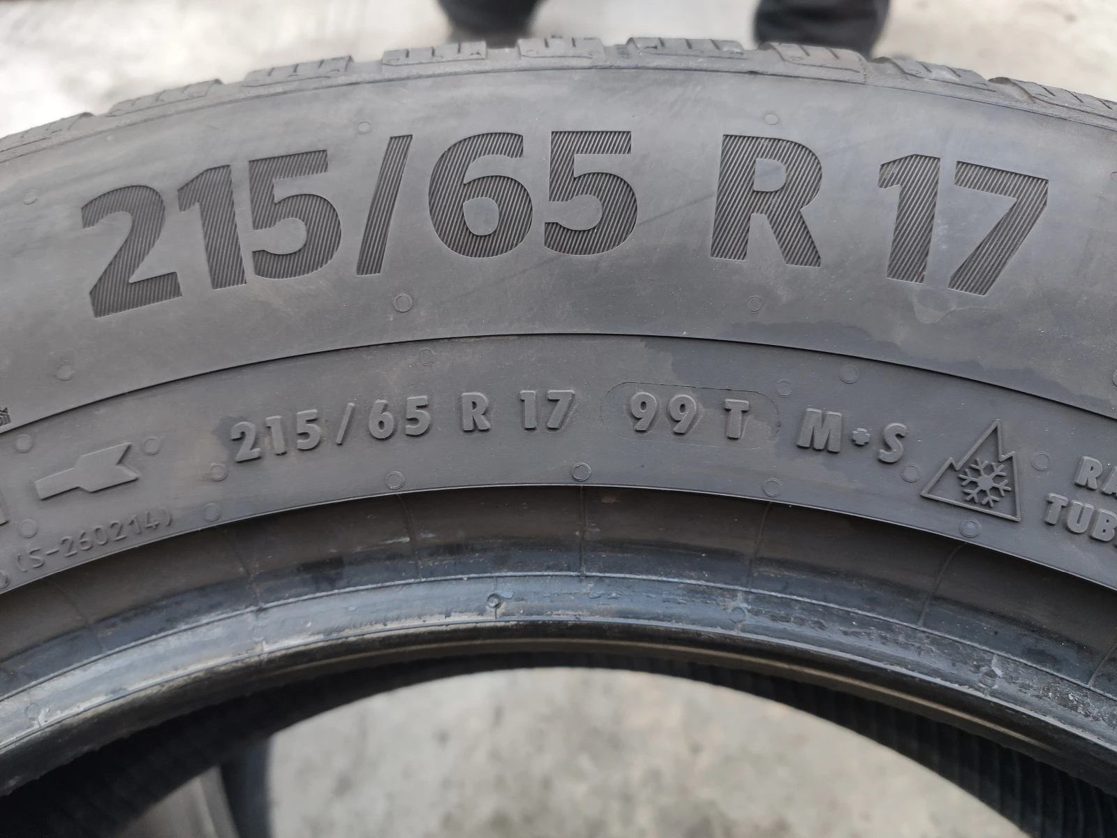  215/65R17 | Mobile.bg   6