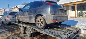 Ford Focus 1.8tdci 116hp 4броя на части , снимка 11