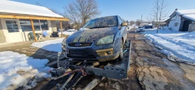 Ford Focus 1.8tdci 116hp 4броя на части , снимка 8