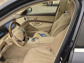 Mercedes-Benz S 550 * АВТОКРЕДИТ БЕЗ ПЪРВОНАЧАЛНА ВНОСКА* , снимка 13