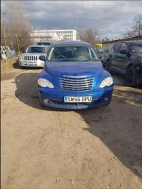 Chrysler Pt cruiser 2.2 CRD - [1] 