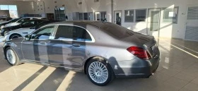 Обява за продажба на Mercedes-Benz S 560 Maybach 4MATIC ~ 134 900 лв. - изображение 3