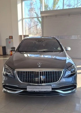 Обява за продажба на Mercedes-Benz S 560 Maybach 4MATIC ~ 134 900 лв. - изображение 1