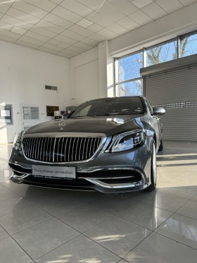 Mercedes-Benz S 560 Maybach 4MATIC | Mobile.bg   3