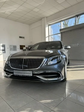 Обява за продажба на Mercedes-Benz S 560 Maybach 4MATIC ~ 134 900 лв. - изображение 2