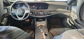 Mercedes-Benz S 560 Maybach 4MATIC | Mobile.bg   16