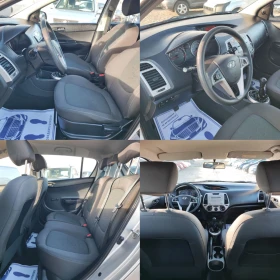 Hyundai I20 ГАЗ/БЕНЗИН - 7999 лв. - 41737820 | Car24.bg