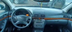 Toyota Avensis 2, 0 D4D 126кс. ТОП, снимка 9