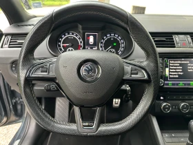Skoda Octavia VRS / 4x4 / DSG - цена по договаряне - 95510898 | Car24.bg