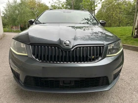 Skoda Octavia VRS / 4x4 / DSG - цена по договаряне - 95510898 | Car24.bg