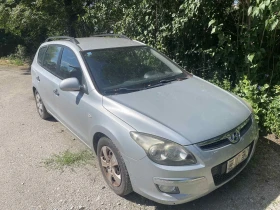 Hyundai I30 Bi Fuel | Mobile.bg    2
