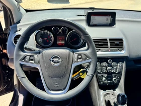 Обява за продажба на Opel Meriva 1.4Ti 120k.с. COSMO NAVI FULL ГАЗ-Фабрична 146000k ~11 111 лв. - изображение 8