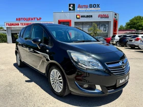 Обява за продажба на Opel Meriva 1.4Ti 120k.с. COSMO NAVI FULL ГАЗ-Фабрична 146000k ~11 111 лв. - изображение 2