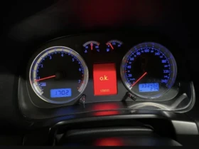 Обява за продажба на VW Golf GTI 1.8 Turbo газ инжекцион ~7 399 лв. - изображение 9