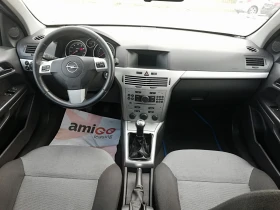 Opel Astra 1.4i kli Gaz | Mobile.bg    13