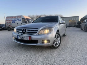 Mercedes-Benz C 220 CDI АВТОМАТИК БАРТЕР ЛИЗИНГ - 5000 € / 9779.15 лв. - 32944916 2