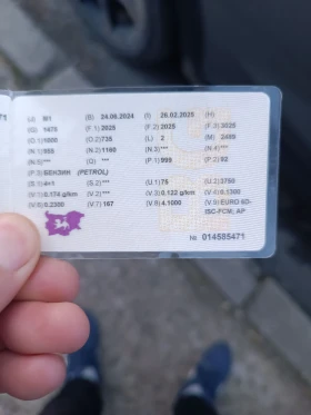 Ford Tourneo Connect, снимка 11 - Автомобили и джипове - 53687284