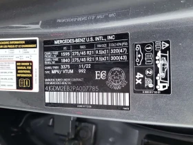 Mercedes-Benz EQS | 450 | HEAD-UP | DISTRONIC | ДВА КЛЮЧА |  - 42199 € / 82534.07 лв. - 74867353 16