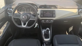 Nissan Micra 1.0i-93k.c. /EURO-6D/ GPL | Mobile.bg � ����� ������ 13