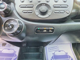 Honda Jazz 1.2i-VTEC | Mobile.bg � ����� ������ 12
