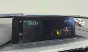 BMW 330 i M-Sport Shadow| HUD| 360| �����|  | Mobile.bg � ����� ������ 16