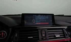 BMW 420 * d xDrive Sport GranCoupe * ��������� ���� *  | Mobile.bg � ����� ������ 16