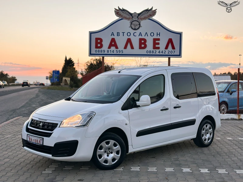 Peugeot Partner * TEPEE* 1.6HDI* 99HP* FACE* EURO 6* , снимка 1 - Автомобили и джипове - 47793698