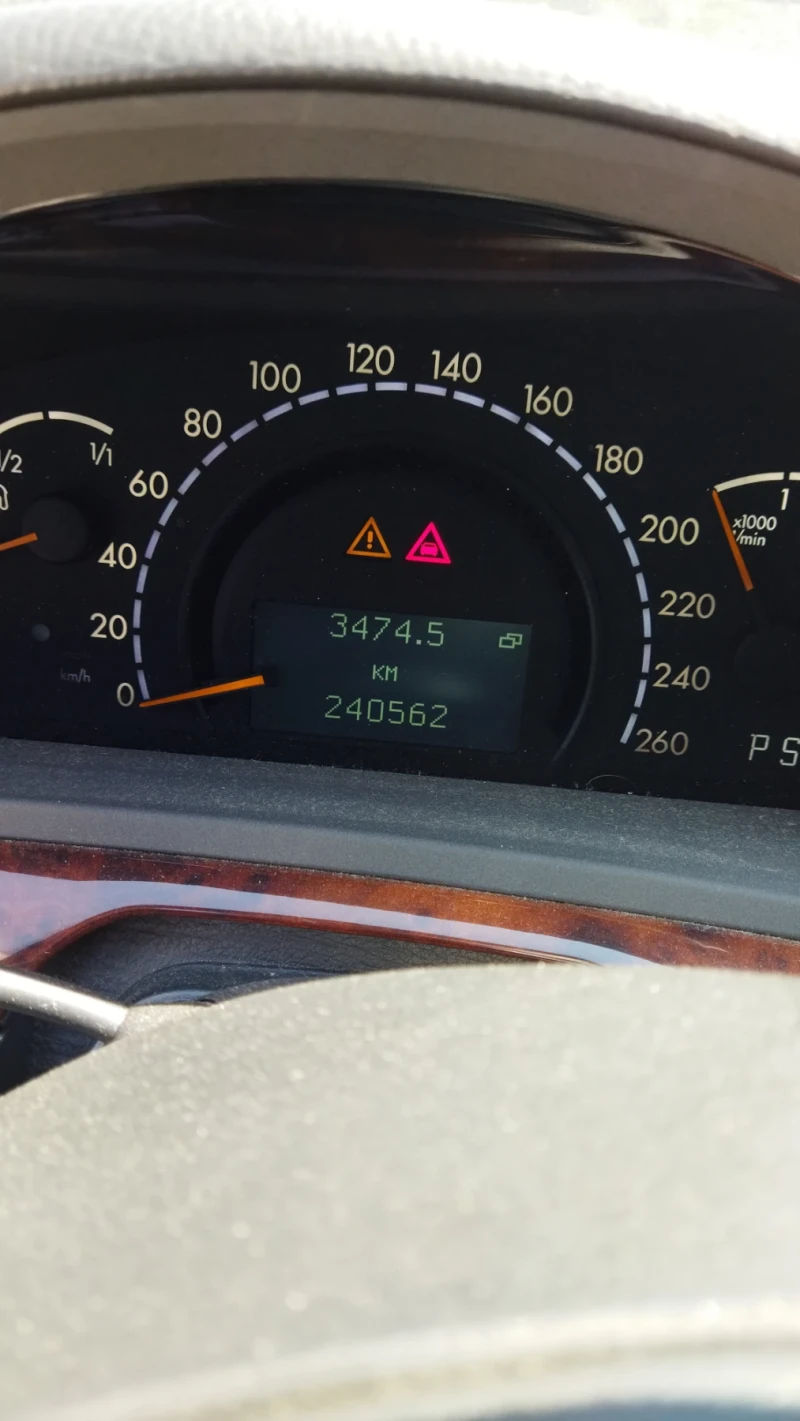 Mercedes-Benz S 400, снимка 6 - Автомобили и джипове - 52329291