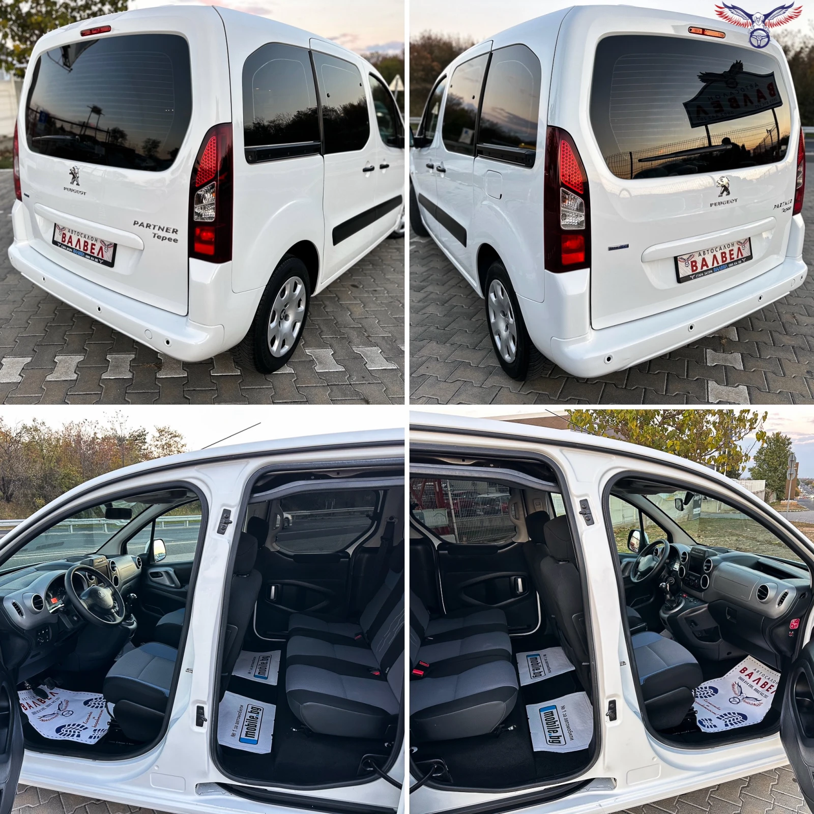 Peugeot Partner * TEPEE* 1.6HDI* 99HP* FACE* EURO 6*  - изображение 8