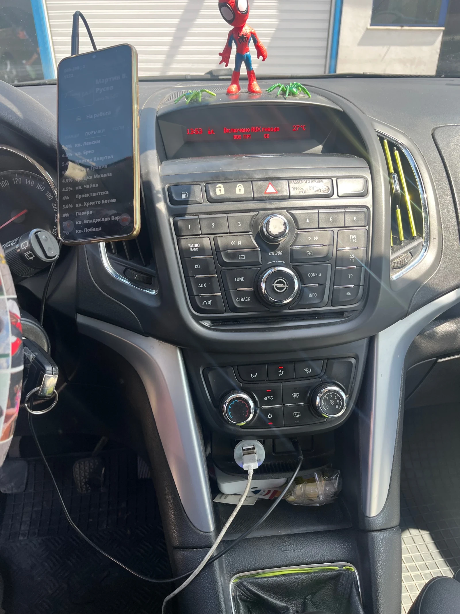 Opel Zafira  - изображение 5