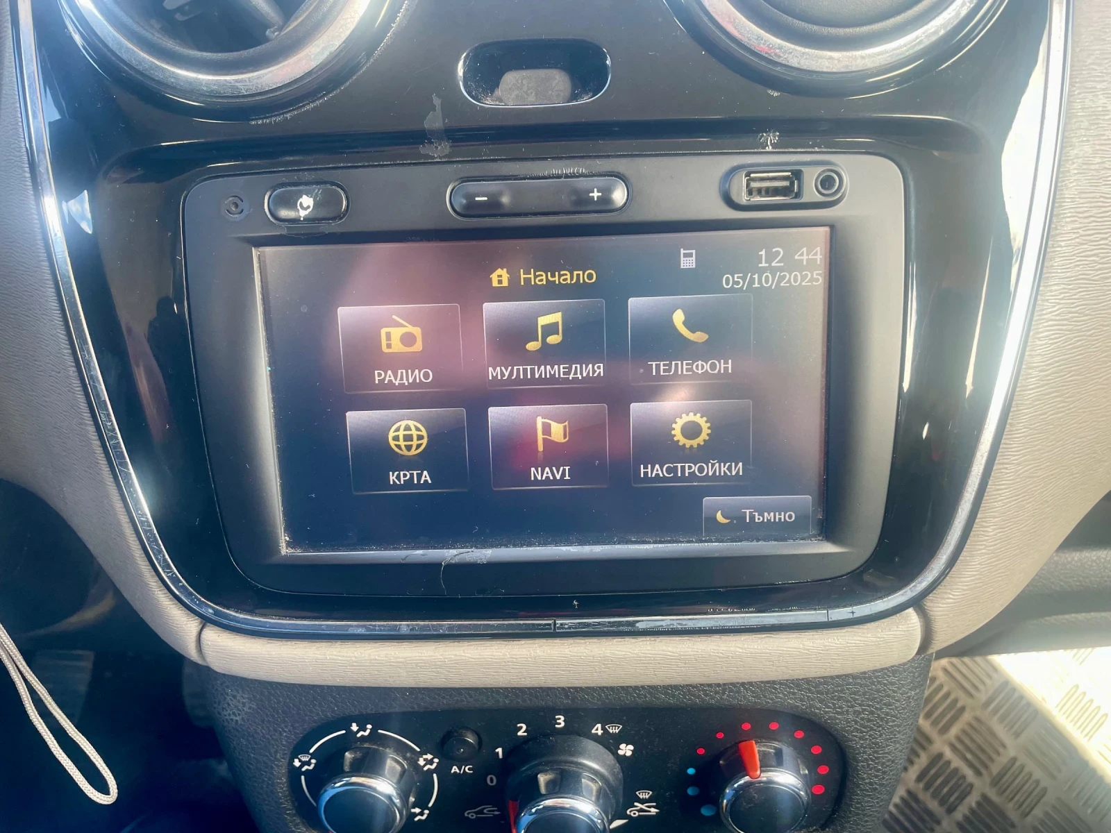 Dacia Lodgy 1.6 / | Mobile.bg   9