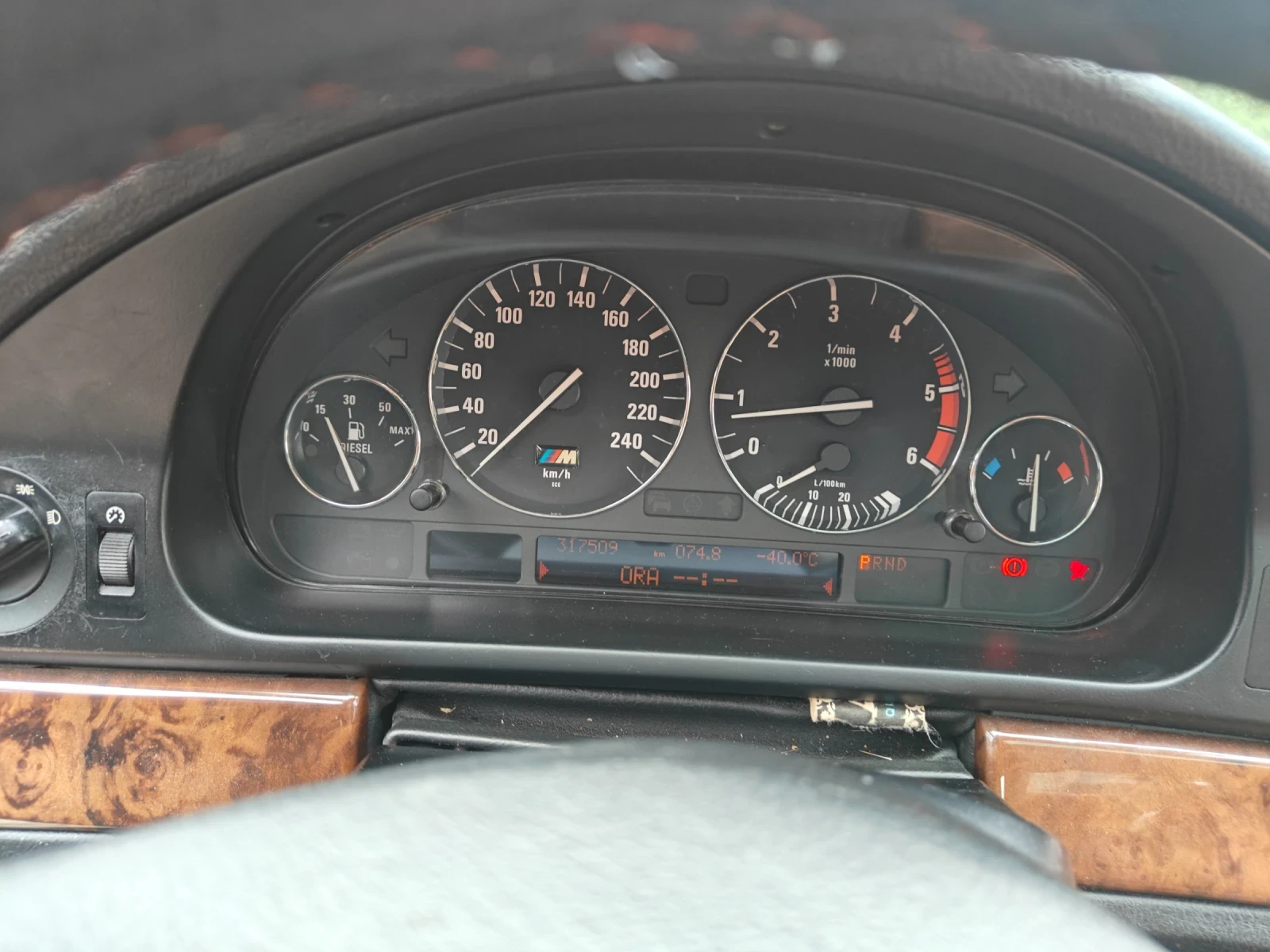 BMW 530E 3.0 | Mobile.bg   8